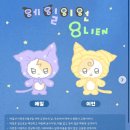 대명장화로 이미지