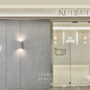 스페이스피부과의원 네이버블로그