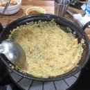 청담이상포항이동점 이미지