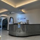 스타일치과의원 이미지