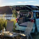 레이노래방 이미지