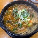 금천해장국 - 김해시 장유로 291 | 금천해장국