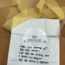 내친구피아노음악교습소 네이버블로그