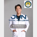 준토탈 이미지