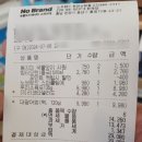 이마트24천안성거로드점 | 천안 신방동 노브랜드