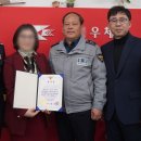곡성우체국 이미지