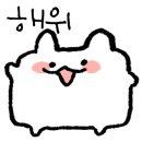 캐롬가브리엘클럽 이미지