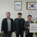 다산새마을금고 이미지