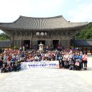 2024년8월25일 경주 토함산(吐含山) 불국사(佛國寺)석굴암 석굴 (石窟庵 石窟) 이미지