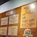 그골목갈비살