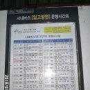 신녕천 이미지