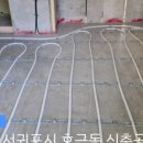 호근동-8 이미지