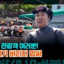 여성회관A-중앙 이미지
