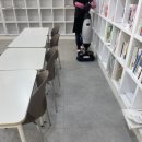 성림종합환경 네이버블로그