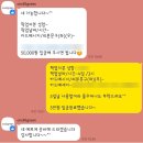 현풍중앙로 | 내돈내산)대구 현풍 온실그린 중학교 졸업식 꽃다발 예약 후기