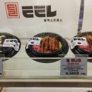 아나쥬 이미지