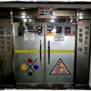 친구당구장 이미지