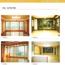 남도기업(주) 이미지