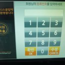 가로수짐 이미지