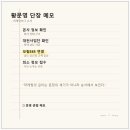엑셀서비스