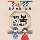주식회사 피에스지 이미지