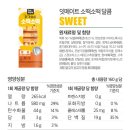 그릴메이트 이미지