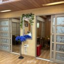 황금어장 대소점 이미지