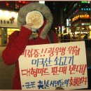 그녀의호떡