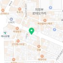 한동재내과의원 이미지