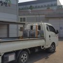 (주)케이엘테크 네이버블로그