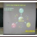 배재대학교 대학원 이미지