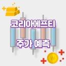 섬바위길 티스토리