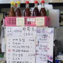 판교 김밥 맛집 이선생찬방 판교롤 후기