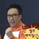11620-10-48-2 | 급찐급빠 내돈내산)할리우드 48시간 오리지널 클렌즈 후기! 55.45kg->53.85kg