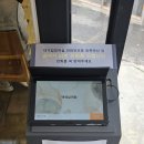 송도명품삼계탕 | 인천 삼계탕 맛집 : 백세삼계탕 인천점 vs 명품삼계탕 숭의점