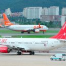 주식회사 광림 이미지