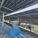 오산 태양광발전소 이미지