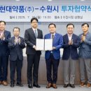 수원-1605 이미지