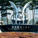 (주)고삐 이미지