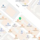 롯데슈퍼구곡점 이미지