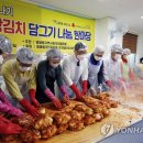 용봉동 행정복지센터 회의실 이미지