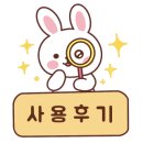 한성카 이미지