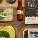 노화수산 이미지