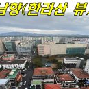 에코세븐 이미지