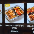 메리지아레 이미지