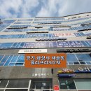 폴리프라자2 이미지