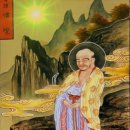 신심명(信心銘) / 승찬대사(僧璨大師) 이미지