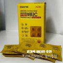 두리약품 이미지