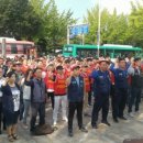 율촌화학노동조합 이미지