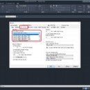 대경캐드디자인컴퓨터학원
